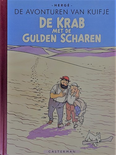 Kuifje 8 - De krab met de gulden scharen - 80 jaar Haddock