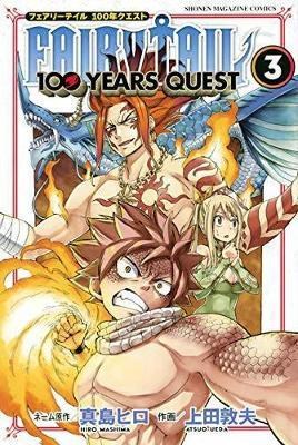 Fairy Tail - 100 Years Quest 3 - Vol. 3