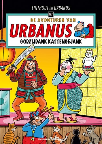 Urbanus 197 - Godzijdank kattengejank