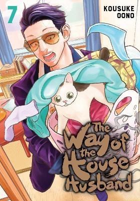 Way of the Househusband, the 7 - Volume 7
