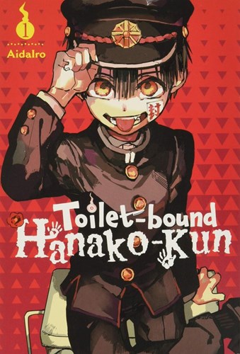 Toilet-bound Hanako-kun 1 - Volume 1