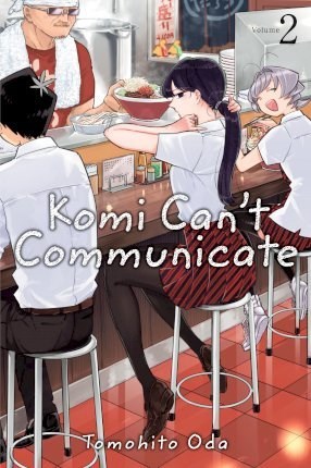 Komi Can't Communicate 2 - Volume 2