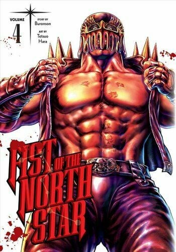 Fist of the North Star 4 - Volume 4