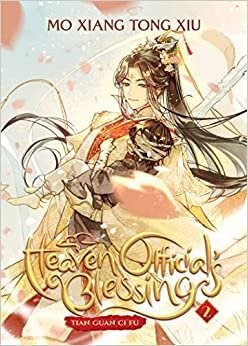Heaven Official's Blessing 2 - Tian Guan Ci Fu - Vol. 2 (Novel)