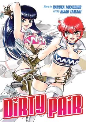 Dirty Pair  - Omnibus