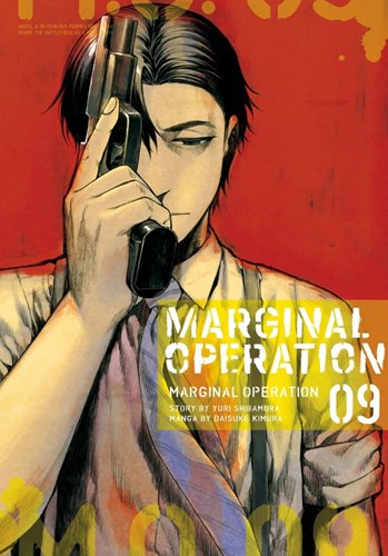 Marginal Operation 9 - Volume 9