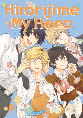 Hitorijime My Hero 6 - Volume 6