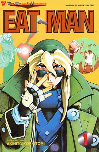 Eat Man  - Eat Man - First course 1-6