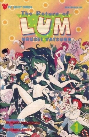 The Return of Lum Urusei Yatsura  - The Return of Lum urusei yatsura -part1 1-8