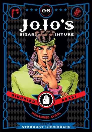 JoJo's - (Part 3) Stardust Crusaders 6 - Stardust Crusaders 6