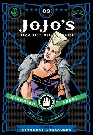 JoJo's - (Part 3) Stardust Crusaders 9 - Stardust Crusaders 9