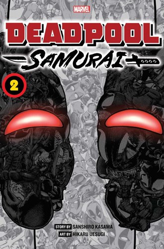Deadpool: Samurai 2 - Volume 2