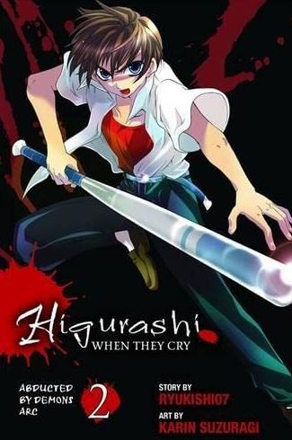 Higurashi When They Cry 2 - Abducted by demons Arc - Volume 2