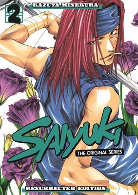 Saiyuki - The Original Series 2 - Resurrected Edition 2