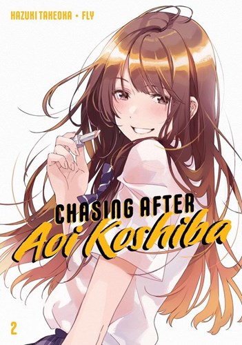 Chasing after Aoi Koshiba 2 - Volume 2