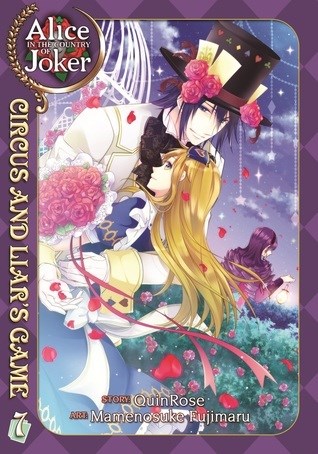 Alice in the Country of Joker  / Circus and Liar's Game 7 - Volume 7