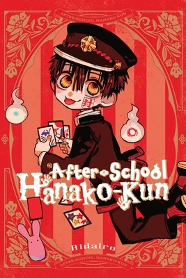 After School Hanako-Kun  - After School Hanako-Kun