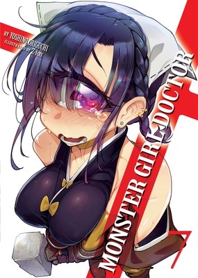 Monster Girl Doctor 7 - Novel 7