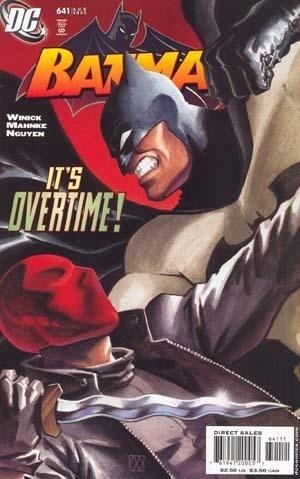 Batman (1940-2011) 641 - It's Overtime!