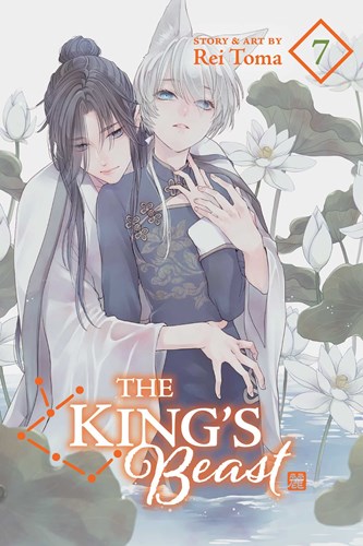 King's Beast, The 7 - Volume 7