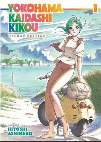 Yokohama Kaidashi Kikou - Omnibus 1 - Deluxe edition 1