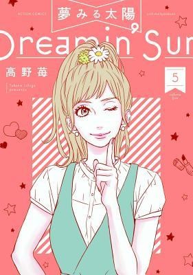 Dreamin' Sun 5 - Volume 5