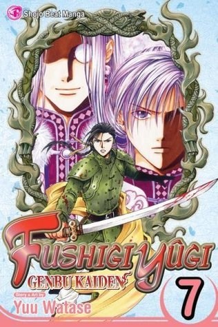 Fushigi Yûgi: Genbu Kaiden 7 - Volume 7