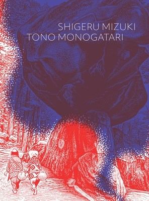 Tono Monogatari  - Tono Monogatari