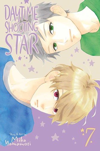 Daytime Shooting Star 7 - Volume 7