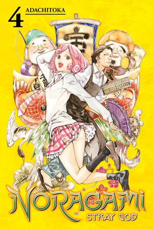 Noragami: Stray God 4 - Volume 4