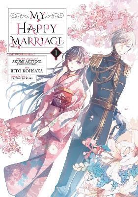 My happy marriage 1 - Volume 1