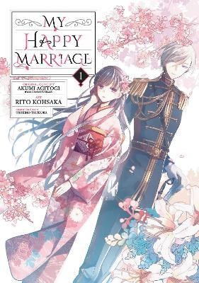 My Happy Marriage 1 - Volume 1