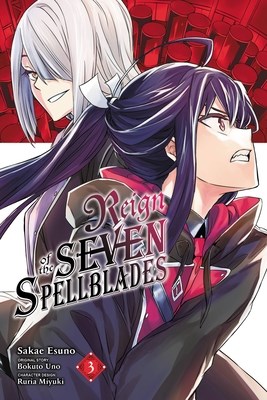 Reign of the Seven Spellblades 3 - Volume 3
