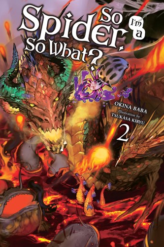 So I'm a Spider, So What? - Light Novel 2 - Novel 2