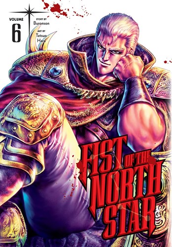 Fist of the North Star 6 - Volume 6