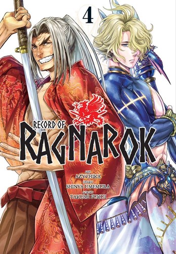 Record of Ragnarok 4 - Volume 4