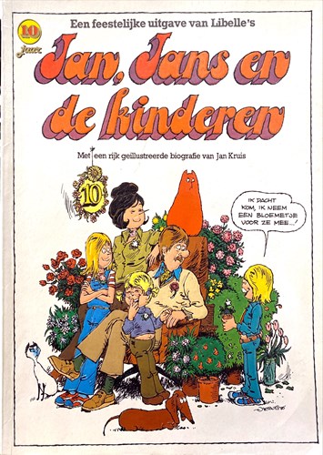 Jan, Jans en de Kinderen - Jubileumuitgaven 10 - 10 jaar - Een feestelijke uitgave van Libelle 