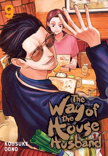 Way of the househusband, the 9 - Volume 9
