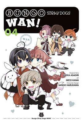 Bungo Stray Dogs - Wan! 4 - Wan! Volume 4