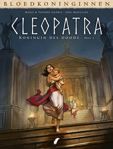 Bloedkoninginnen 20 / Cleopatra 3 - Koningin des Doods 3