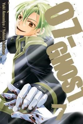 07-Ghost 7 - Volume 7