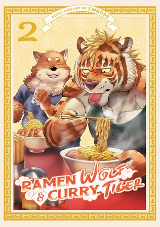 Ramen Wolf & Curry Tiger 2 - Volume 2
