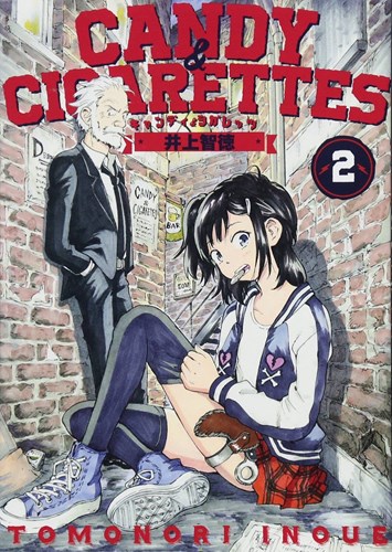 Candy & Cigarettes 2 - Volume 2