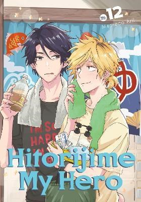 Hitorijime My Hero 12 - Volume 12