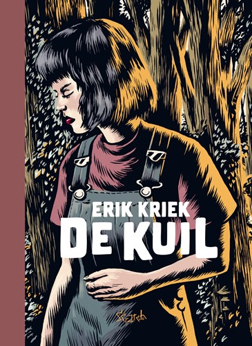 Erik Kriek - Collectie  - De Kuil