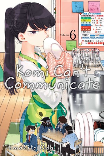 Komi Can't Communicate 6 - Volume 6