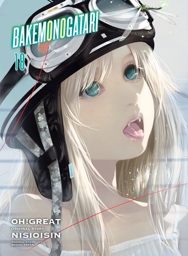 Bakemonogatari 18 - Volume 18
