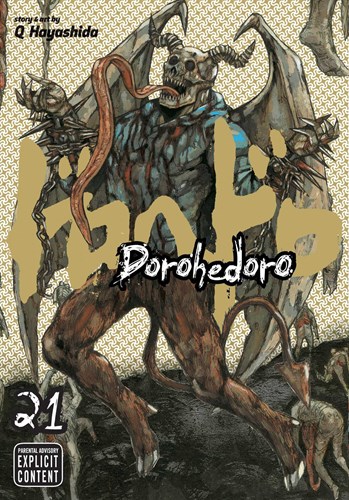 Dorohedoro 21 - Volume 21