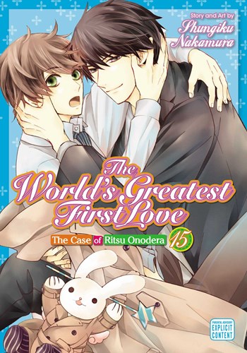 World's Greatest First Love, the 15 - Volume 15
