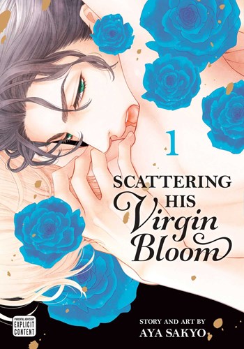 Scattering His Virgin Bloom 1 - Volume 1
